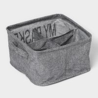    4   My Basket, 20x20x12 ,  