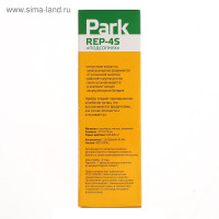   Rep-4s,  , 300 , 400-600 3, 