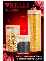 C     1700/1000/650 Kl-3289