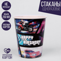    Happy Birthday ,  6 , 250 