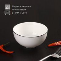   Magistro La Perle, 250 , D=10,2 ,  