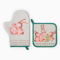  .  " " - 2028,  1919,100% 