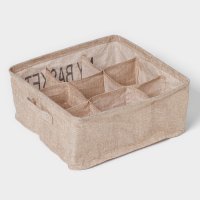    9   My Basket, 28x28x12 ,  