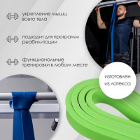    Onlytop, 2081,30,5 , 2-15 ,  