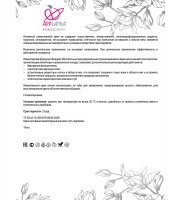 Med-57/01 Applania       , 15 
