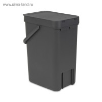   Brabantia Sort&go, ,  , 12 