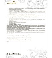 Med-01/15  -