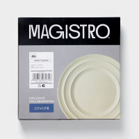  Magistro Jarwah Lugerne, 25.4 2.4 ,  2 ., , 