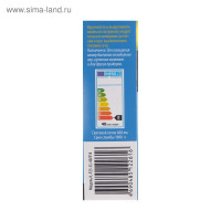       Uniel, 40 , 14, 3000 .