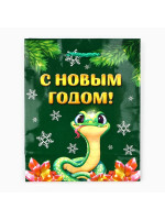 ����� ���������� ���������� �������������� �� ����� �����, S 12 � 15 � 5.5 ��