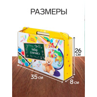  , 42 , Calligrata ,   