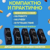  -  ,   ,  , /, 7   2 ,  