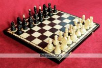 Шахматы классические 127 50х50см