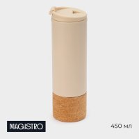    Magistro, 450 , 7x7x23 ,  