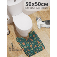     , ,  50x50 