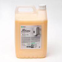  - Grass Milana "  ", 5 