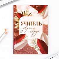 ���������� ����� � �������� ��������� ��������: ���������� �5 80 ������, ��������, �����