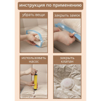     50x70 ,  