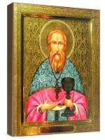 ����� ������������� (���������� �����)