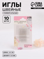  , D=0.8 , 4.5 , 10 .