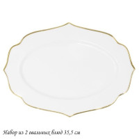   Lenardi Magnolia Gold,  35.5, 2 