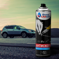  Grand Caratt  ,    , 335 , 