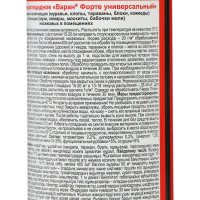    " ", ,  ,  , 300 