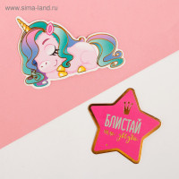   Kaftan Pretty Unicorn   