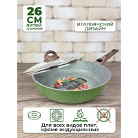   Panairo Oliverstone Max,   Soft-touch,  , D=26 