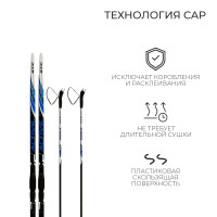 �������� ������: ����������� ���� 195 �� � ��������, ����������������� ����� 155 ��, ��������� Sns, ����� ����