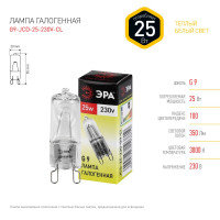   , G9, 25 , 350, 3000 