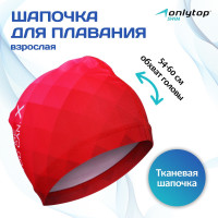     Onlytop Catch Me, ,  54-60 