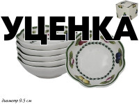  1     6  10.     Lenardi