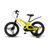  18 Maxiscoo Cosmic Deluxe,   