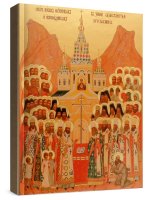 ������������� ������������ (����� �� ������)