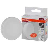   Led Value Lvgx70150 20sw/830 20 Gx70 230 101 Ru Osram 4058075582361