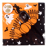 �������� �������� ���� � ������������, 33�33 ��, ����� 20 ��.