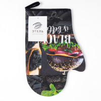 -  Black 2027,100% ,  250/2