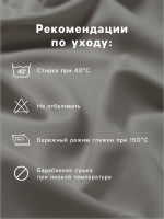    16020025,  -, 100% ,  125/2