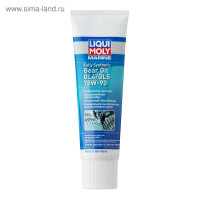      Liquimoly Marine Fully Synthetic Gear Oil 75w-90 Gl-4/gl-5 , 0,25  (25037)