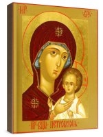 ���������� ����� �� (���������� �����)