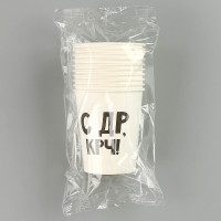    "  !", 250 