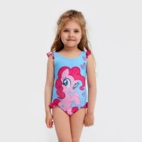   "Pinkie Pie",   ,  110-116 (32), 