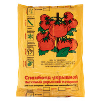   , ,  60, 1.6  10 , 