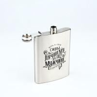    ,  240 ,  30    2 ., 