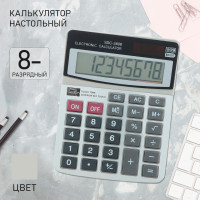  , 8-, Sdc - 3808