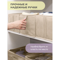 ����������, 40�25�20 ��, 6 �����