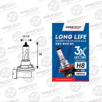     Avantech H8 12v 35w Long Life . Ab0042