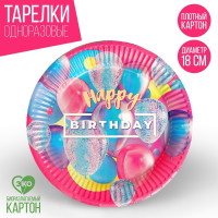    Happy Birthday,  6 , 18 