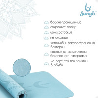 ������ ��� ���� Sangh �����, 183�61�0,6 ��, ���� ���������� �������